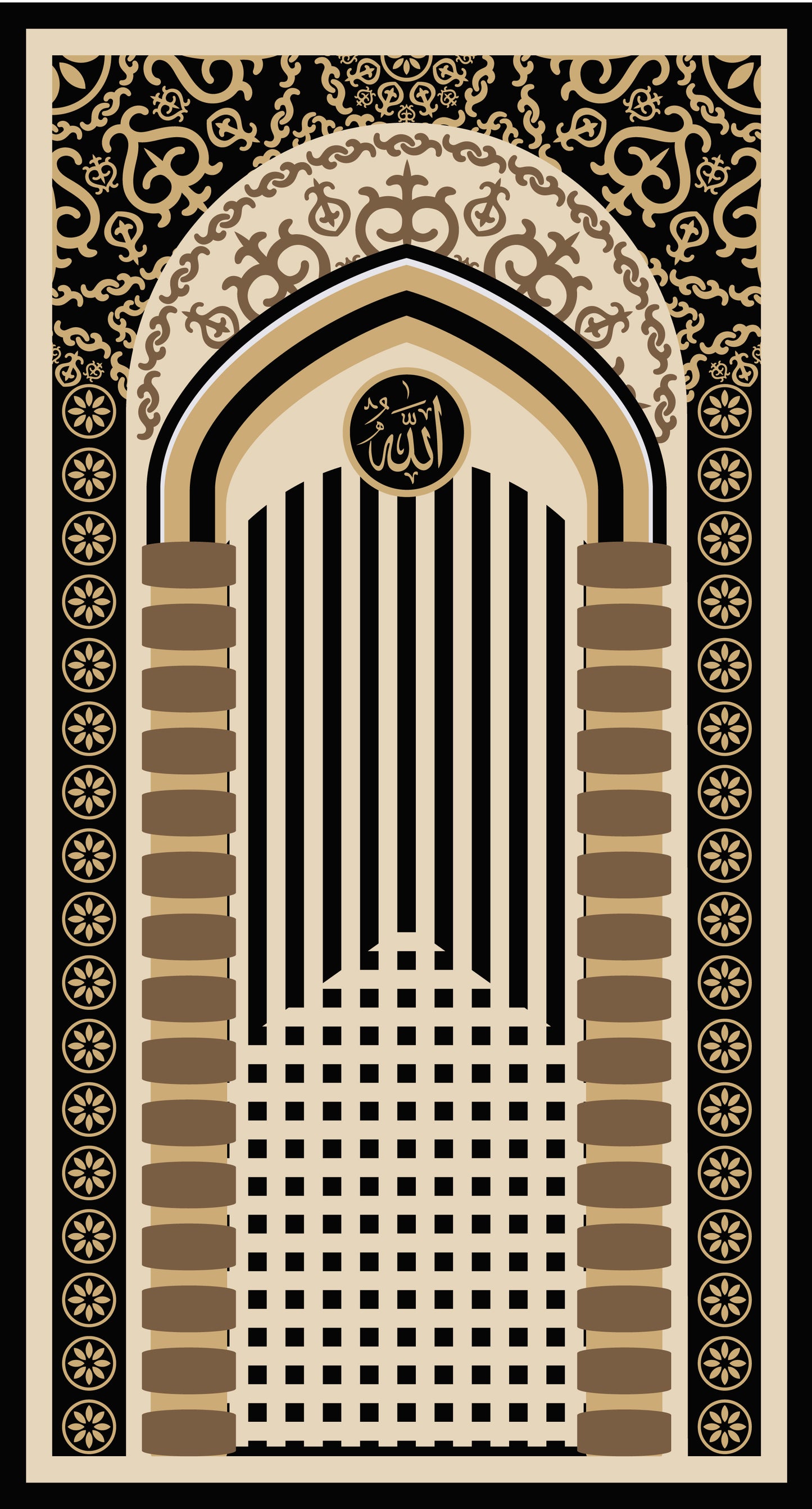 Abo Baker Elsdek Prayer mat