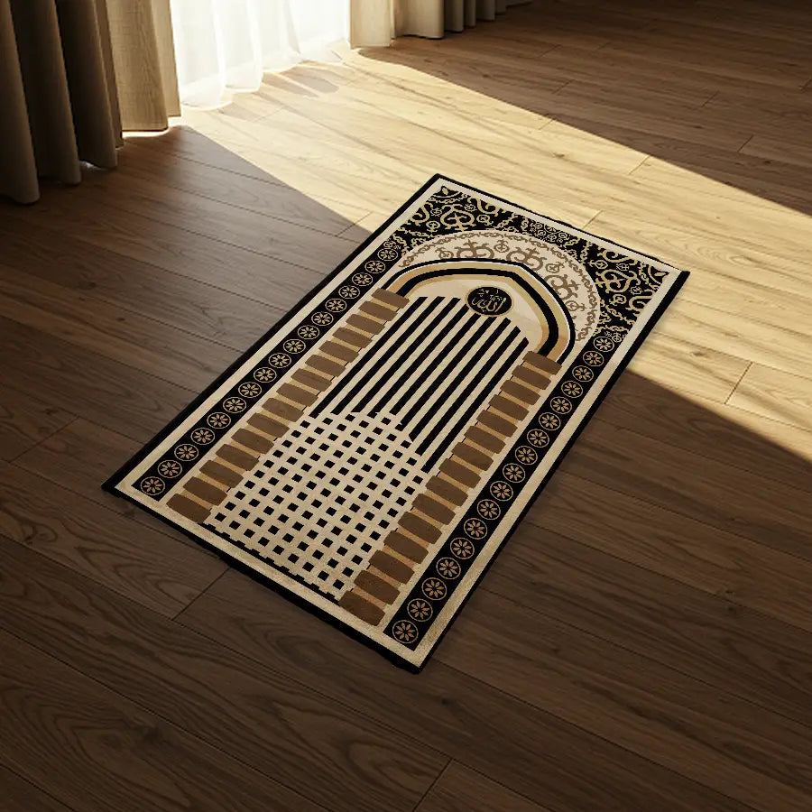 Abo Baker Elsdek Prayer mat