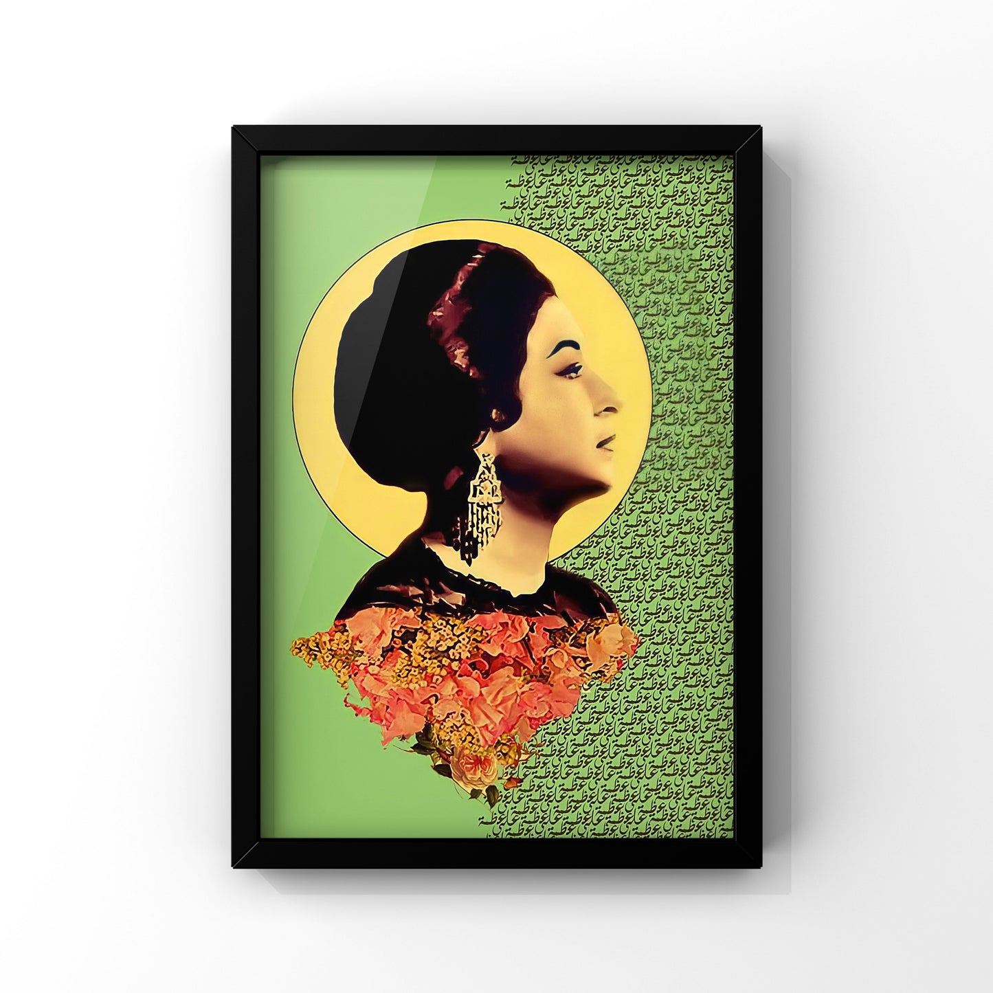 Um kalthom kawkab al sharq colored framed Poster