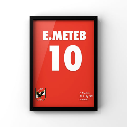 E. Meteb Ahli framed poster