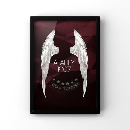 Ahli framed poster