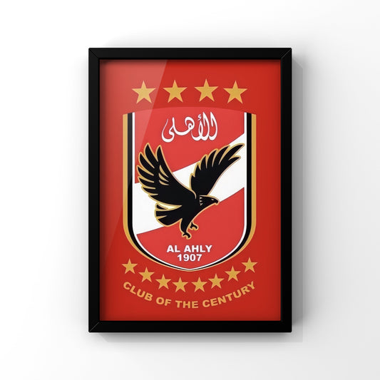 Ahli FC framed Poster