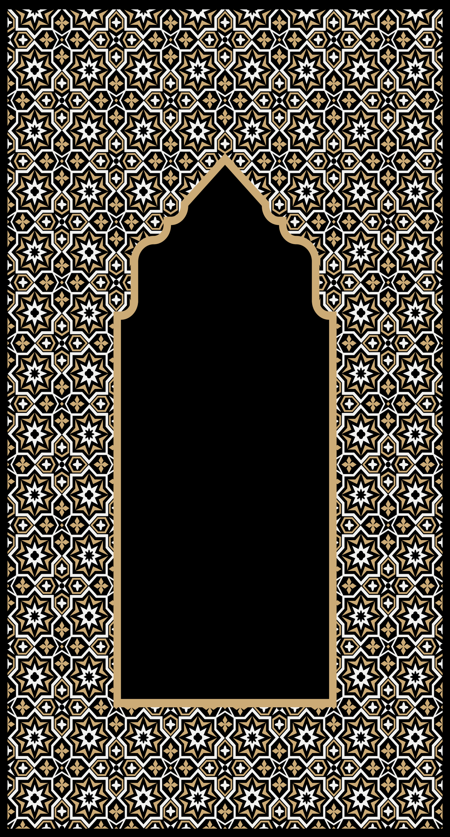 Rouh Prayer mat