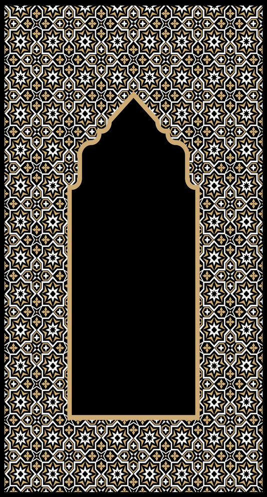 Rouh Prayer mat